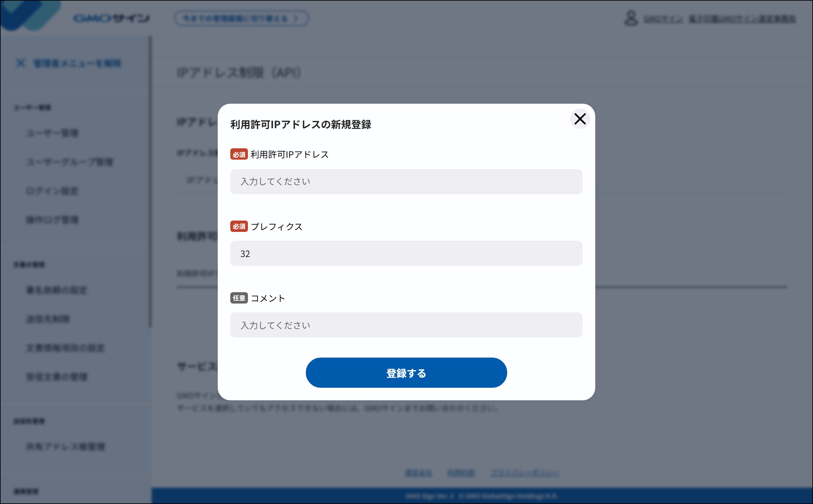 51410326733209- (6).png