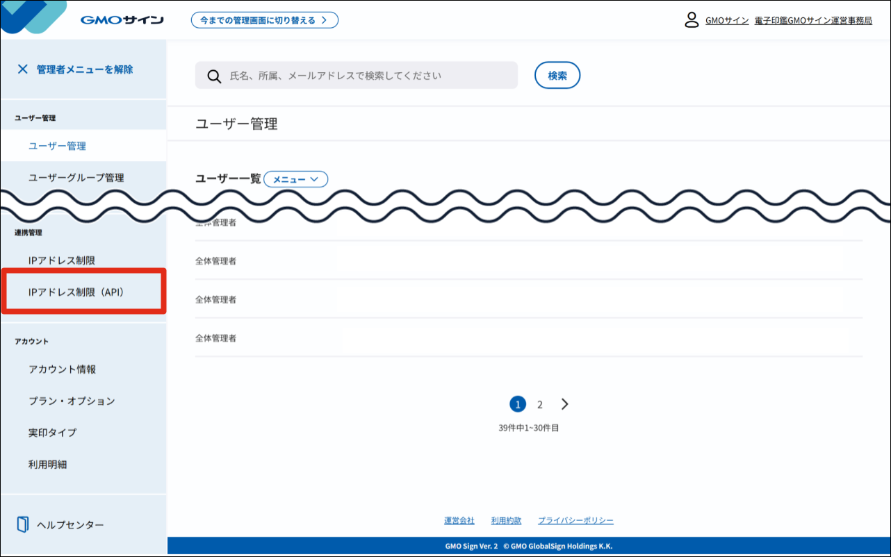 51410326733209- (1).png