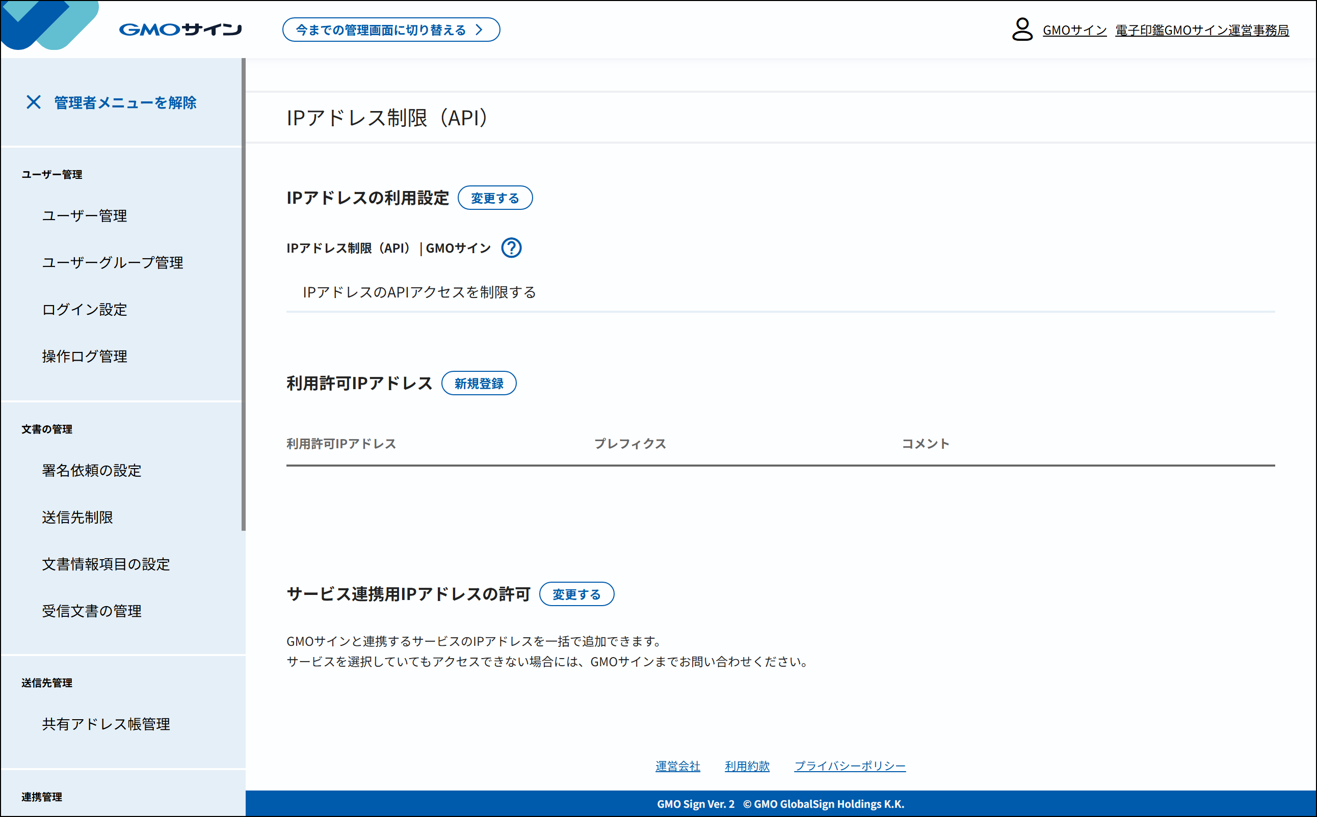 51410326733209- (2).png