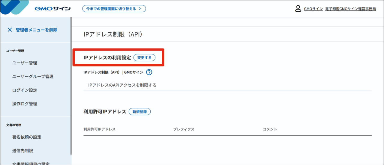 51410326733209- (3).png