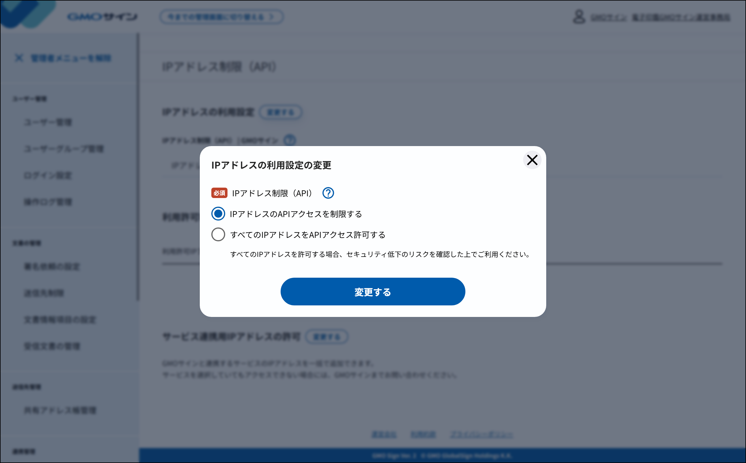 51410326733209- (4).png