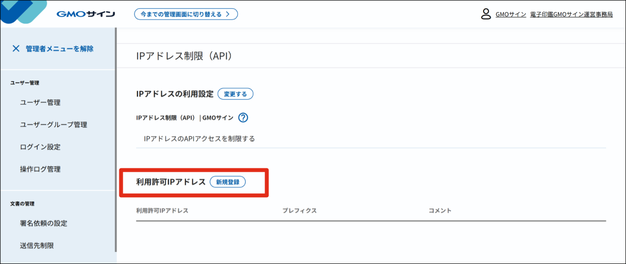 51410326733209- (5).png