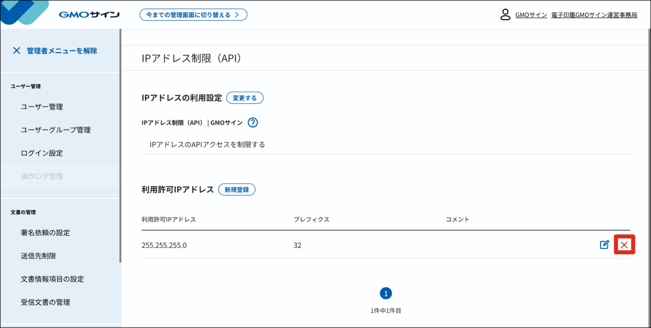 51410326733209- (7).png