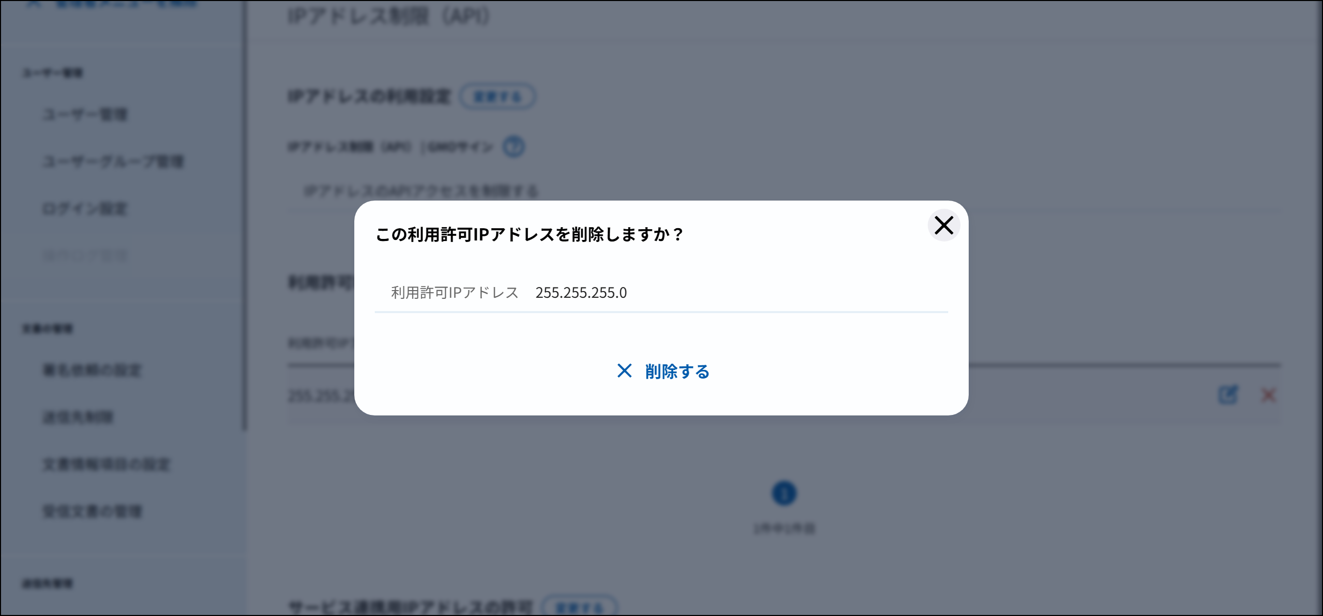 51410326733209- (8).png