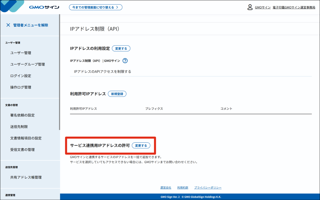 51410326733209- (9).png