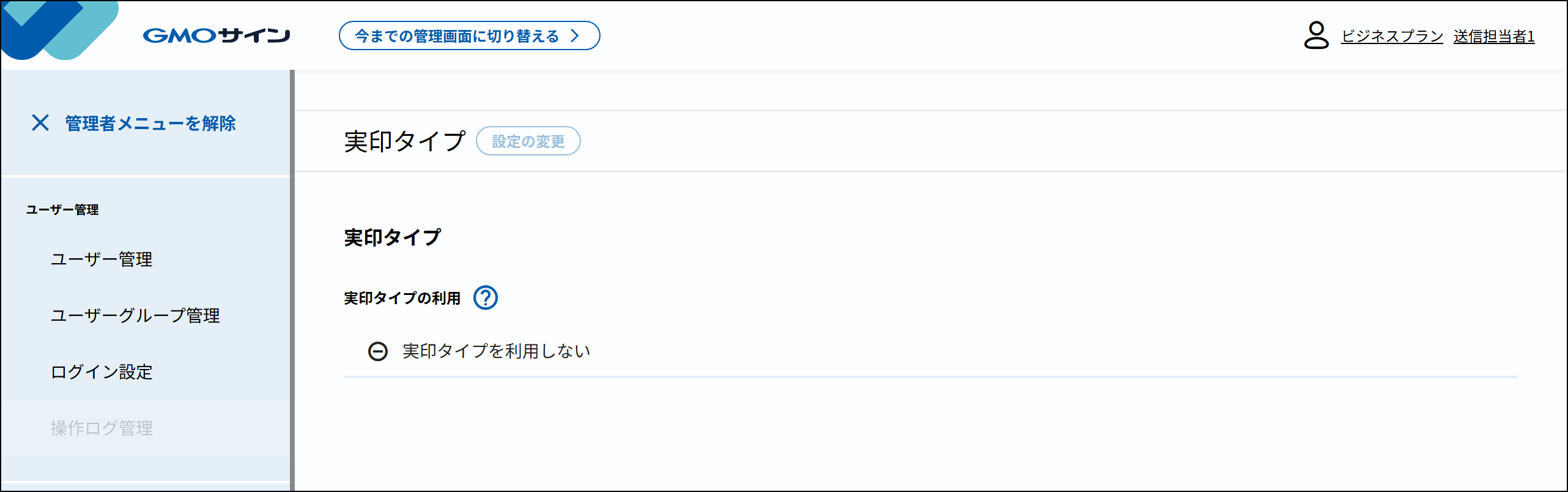 51410403494169- (5).png