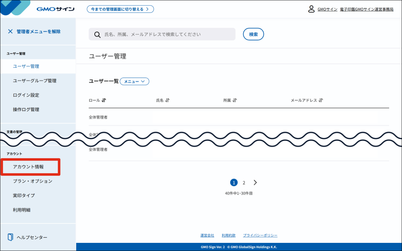 51410422835481- (1).png