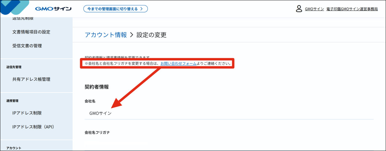 51410422835481- (3).png