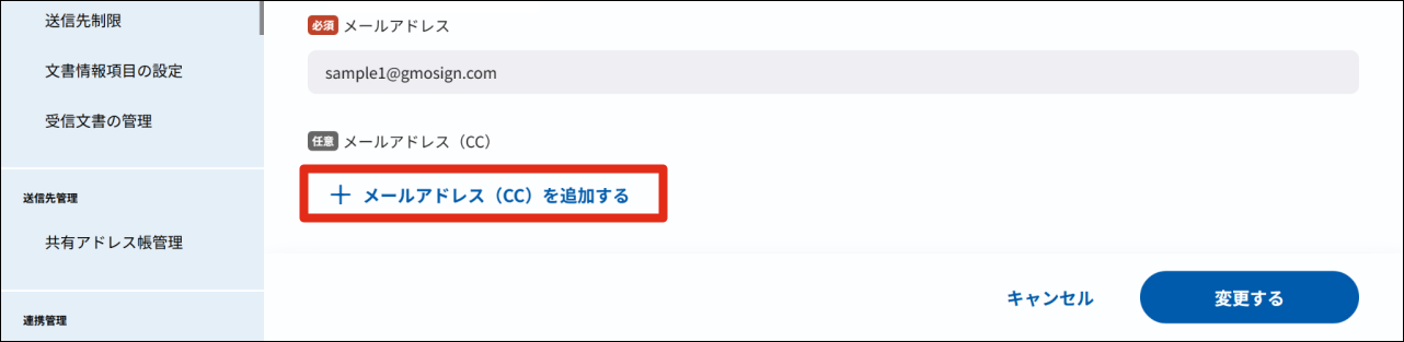 51410422835481- (5).png