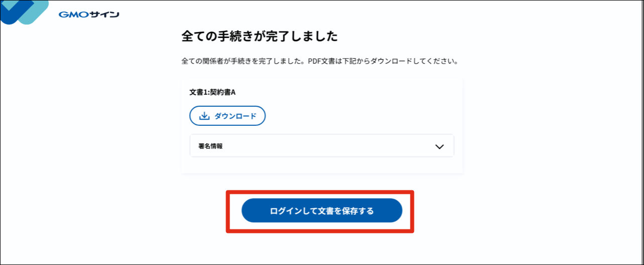 24916333993753-08.png