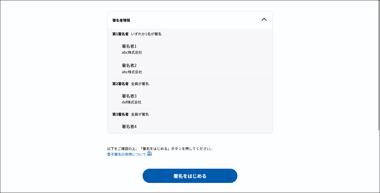 57718886472857-0.png