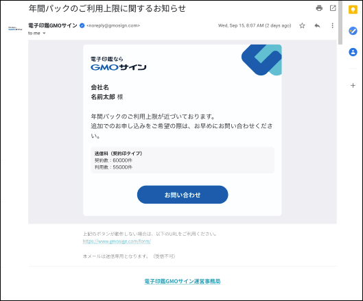 56695802554265-03.png