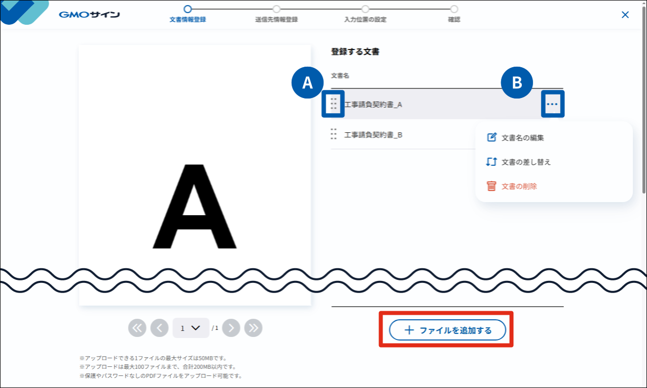 43727399015833-3.png