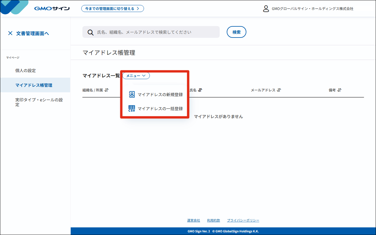 48523121796505- (3).png