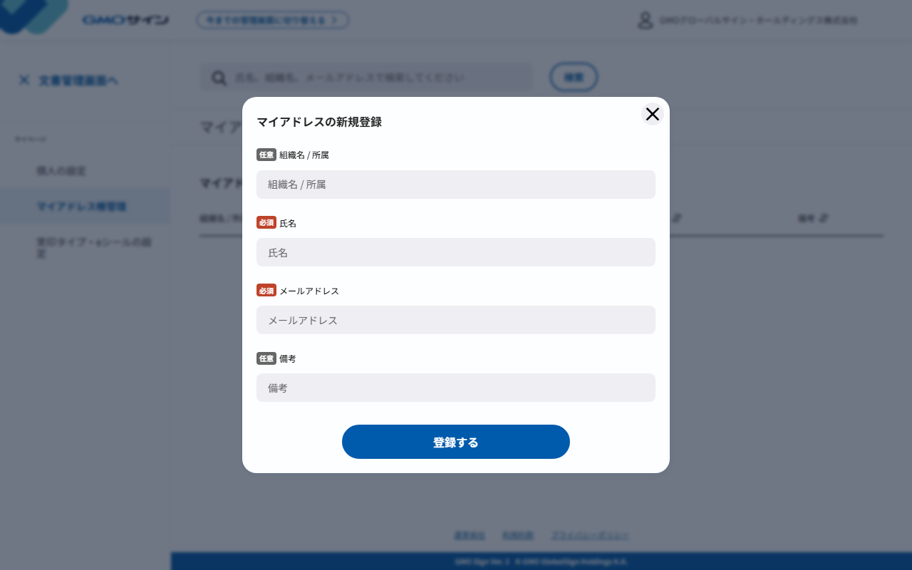 48523121796505- (4).png