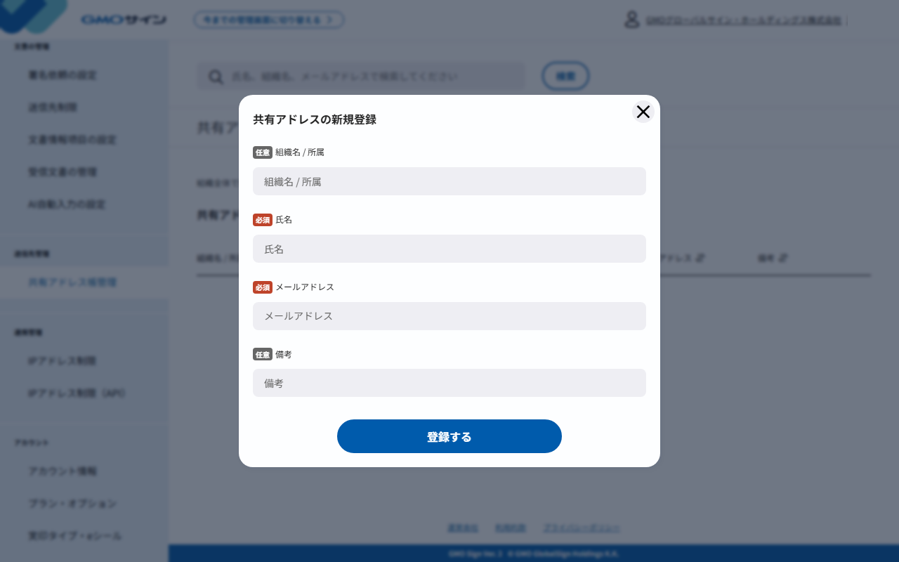 48523121796505- (12).png