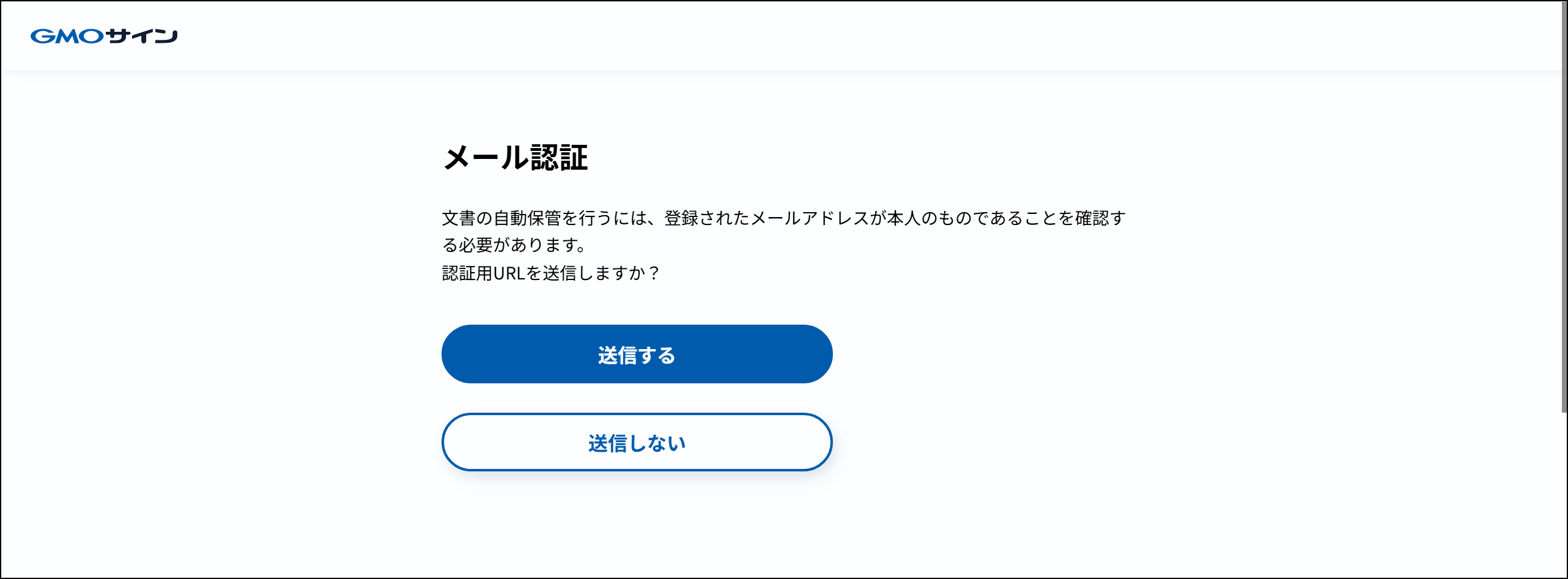 4406126812953-11.png