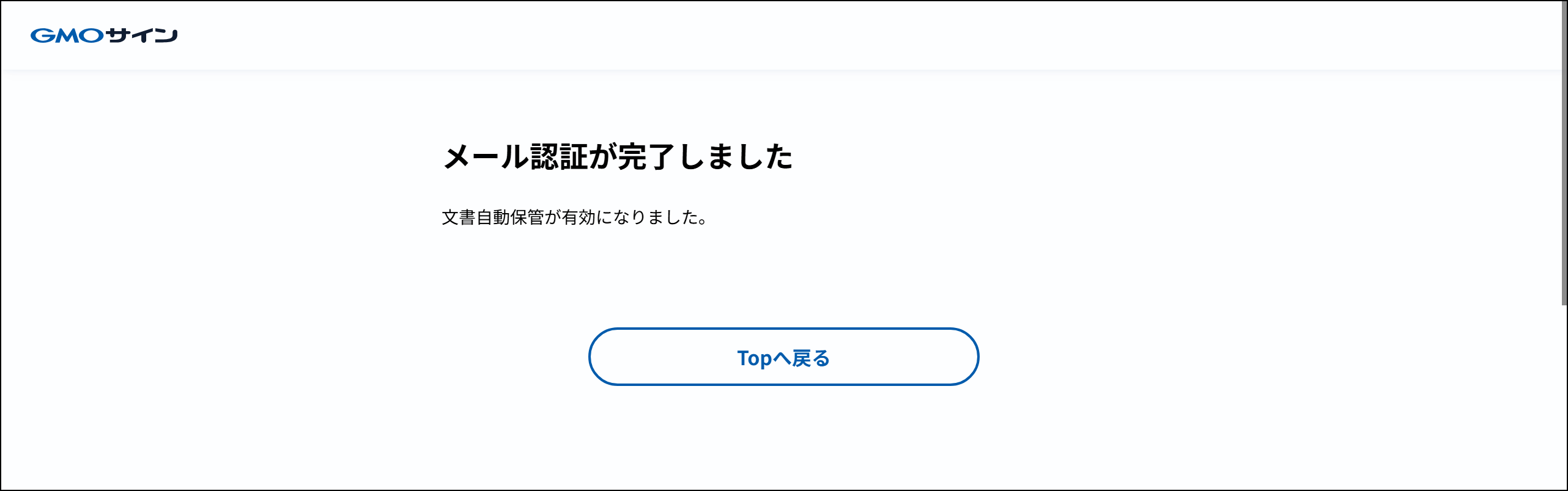4406126812953-14.png