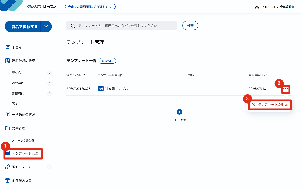 59552296624153-01.png