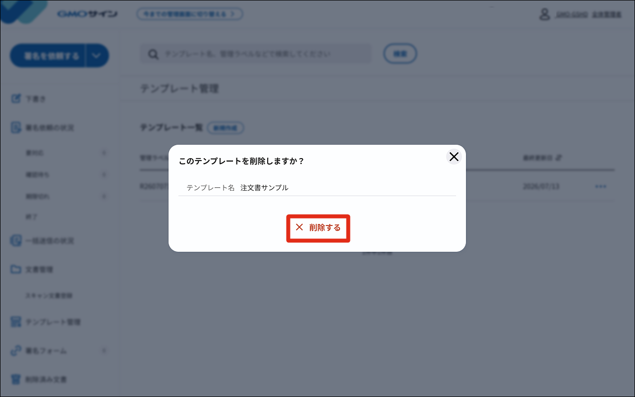 59552296624153-02.png