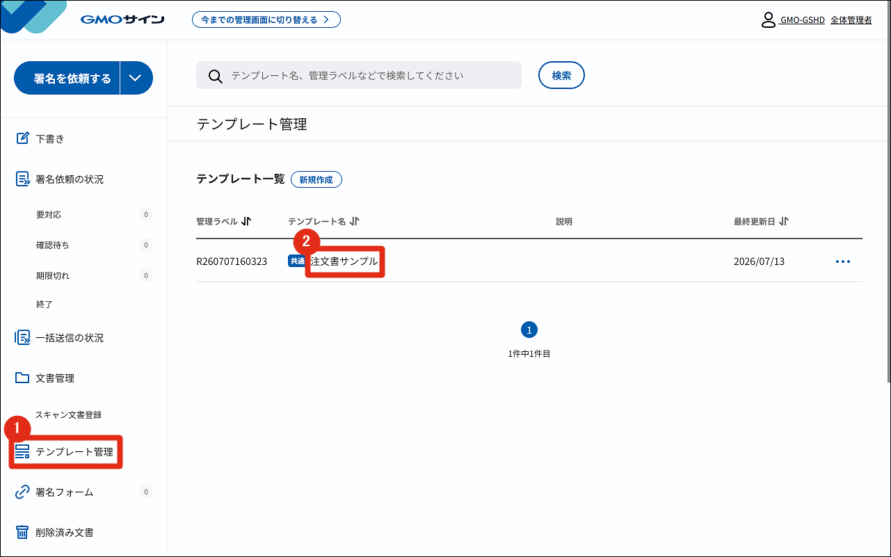 59552296624153-03.png