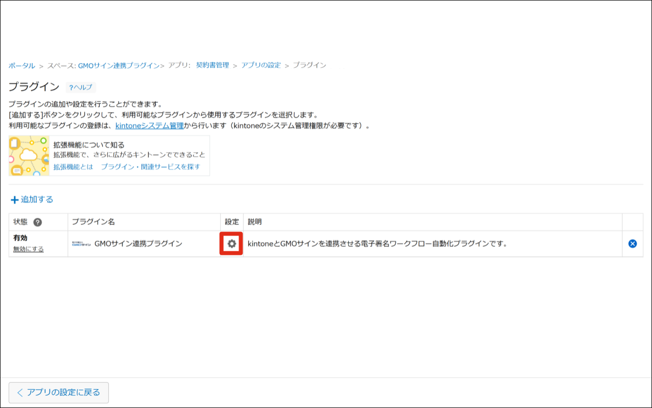 60017432018329-02.png
