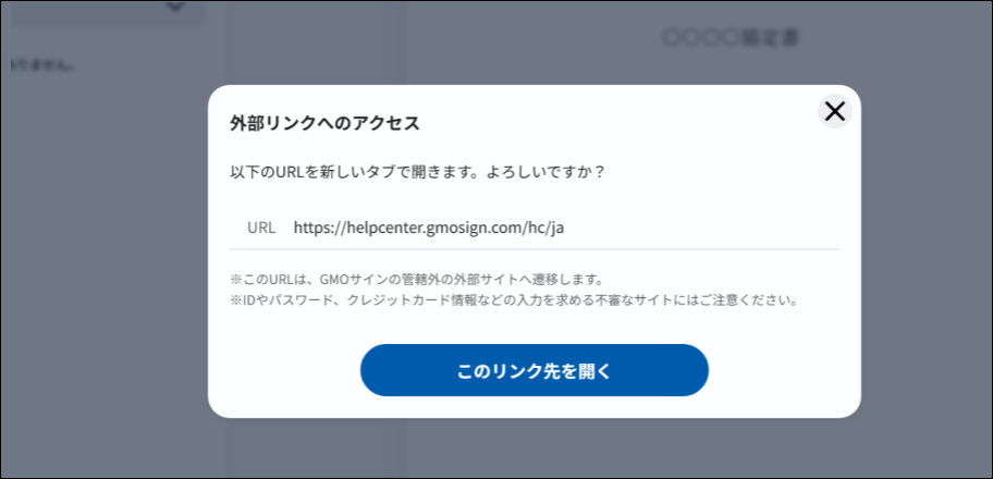 41039048214425-02.png