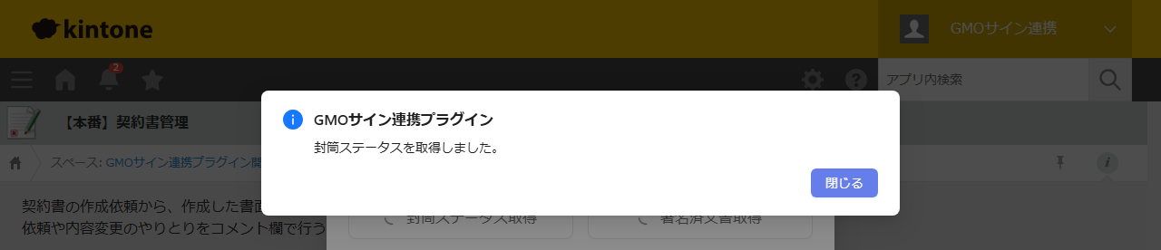 60017432018329-17.png