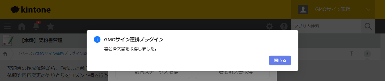 60017432018329-18.png