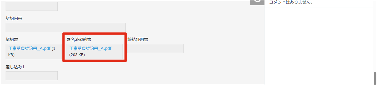 60017432018329-19.png