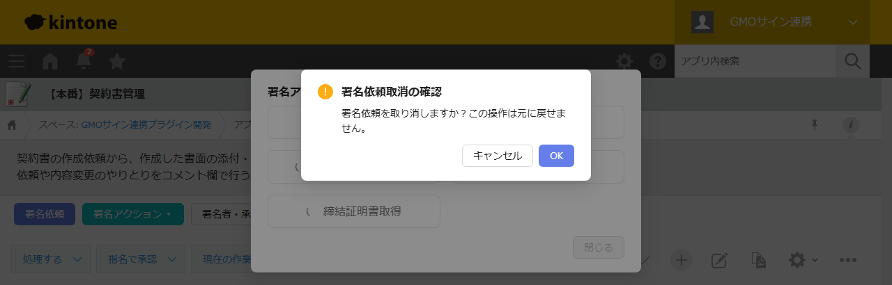 60017432018329-15.png