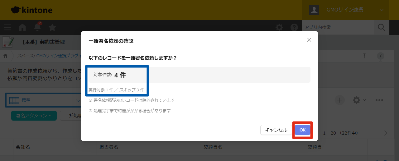 60017432018329-22.png
