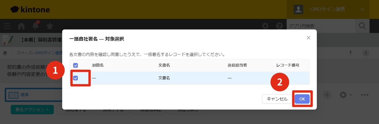 60017432018329-25.png