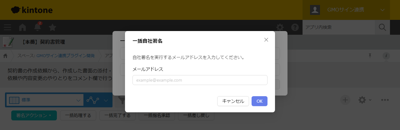 60017432018329-24.png