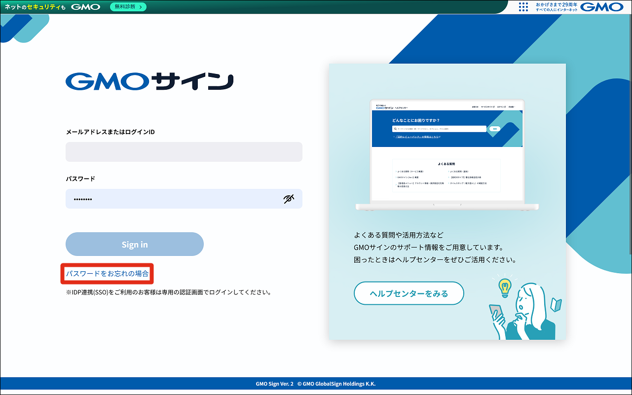 52127214311577-05.png