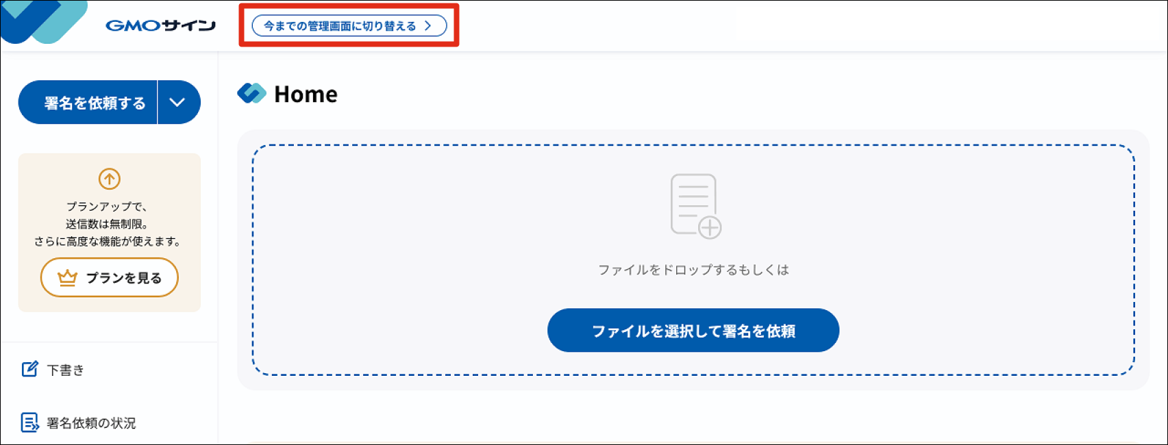 23137093373209- (1).png