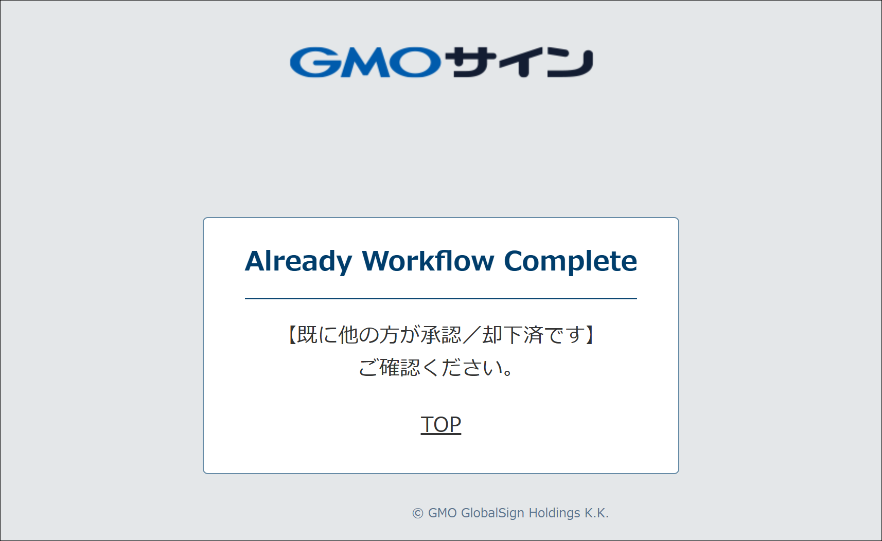 17029053830169_15.png