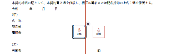 41039048214425-10.png