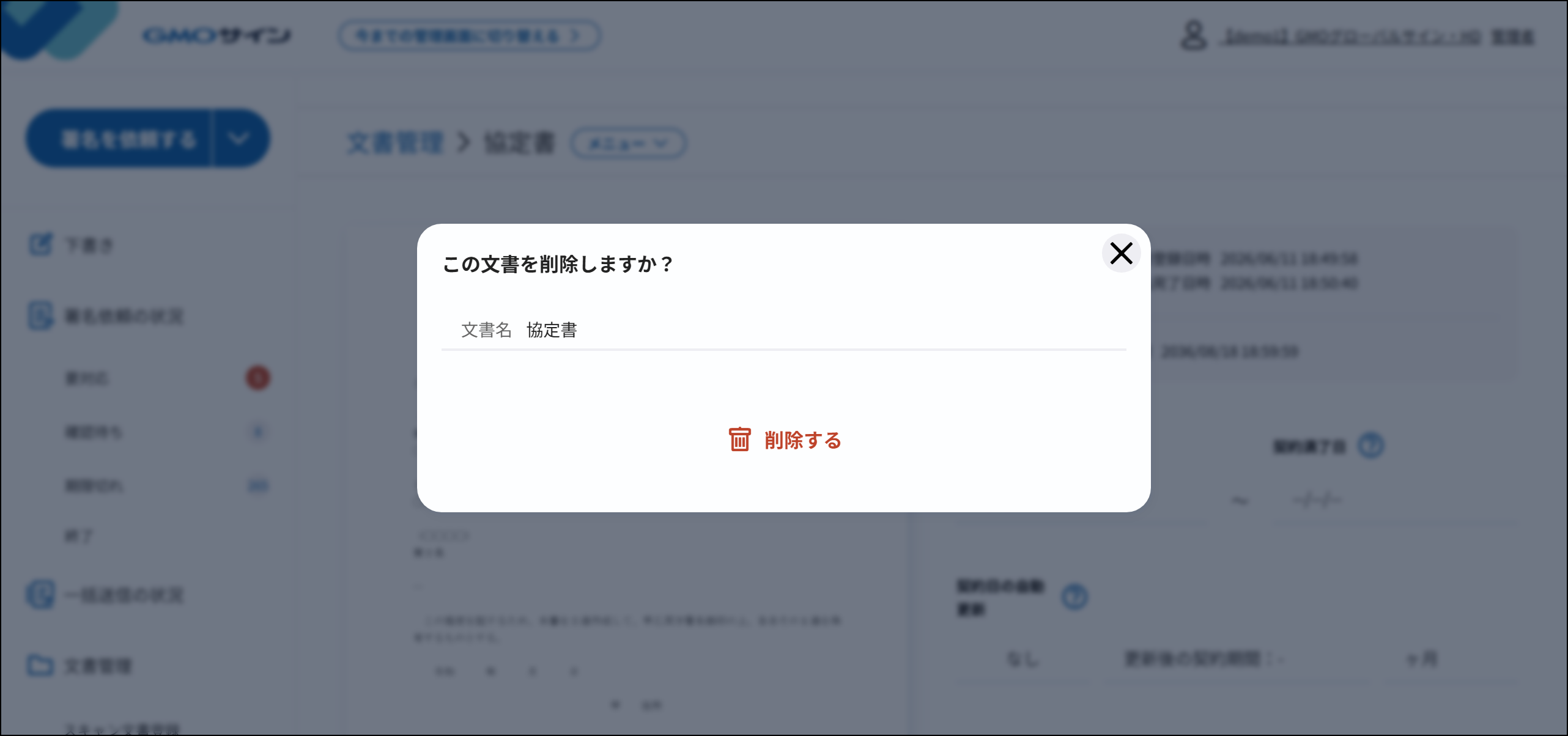 58869949054361-13.png