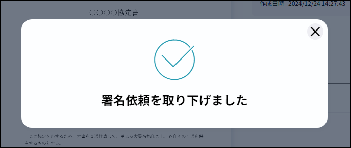 58869949054361-4.png