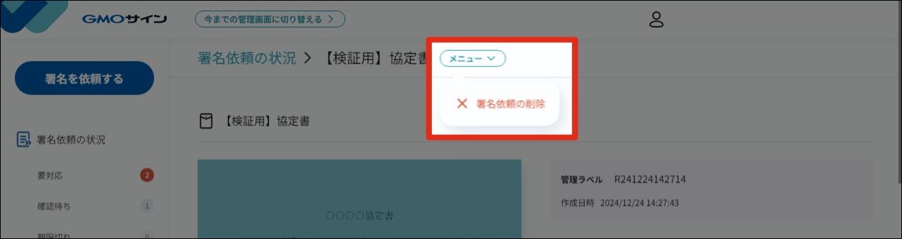 58869949054361-7.jpg