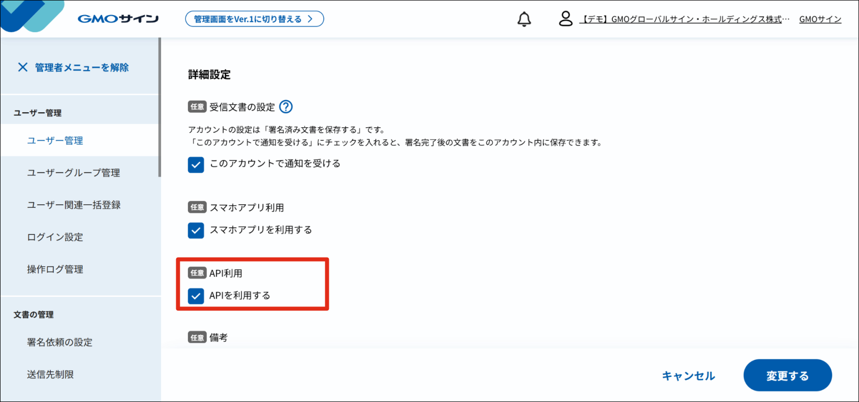 63175395986969-4.png