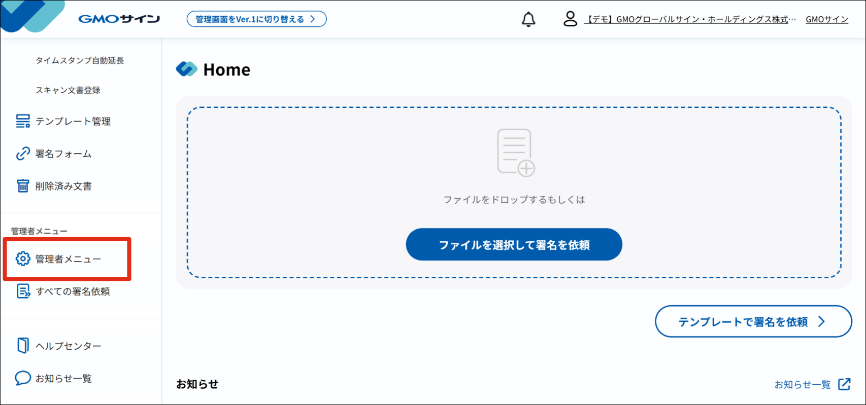 63175395986969-1.png