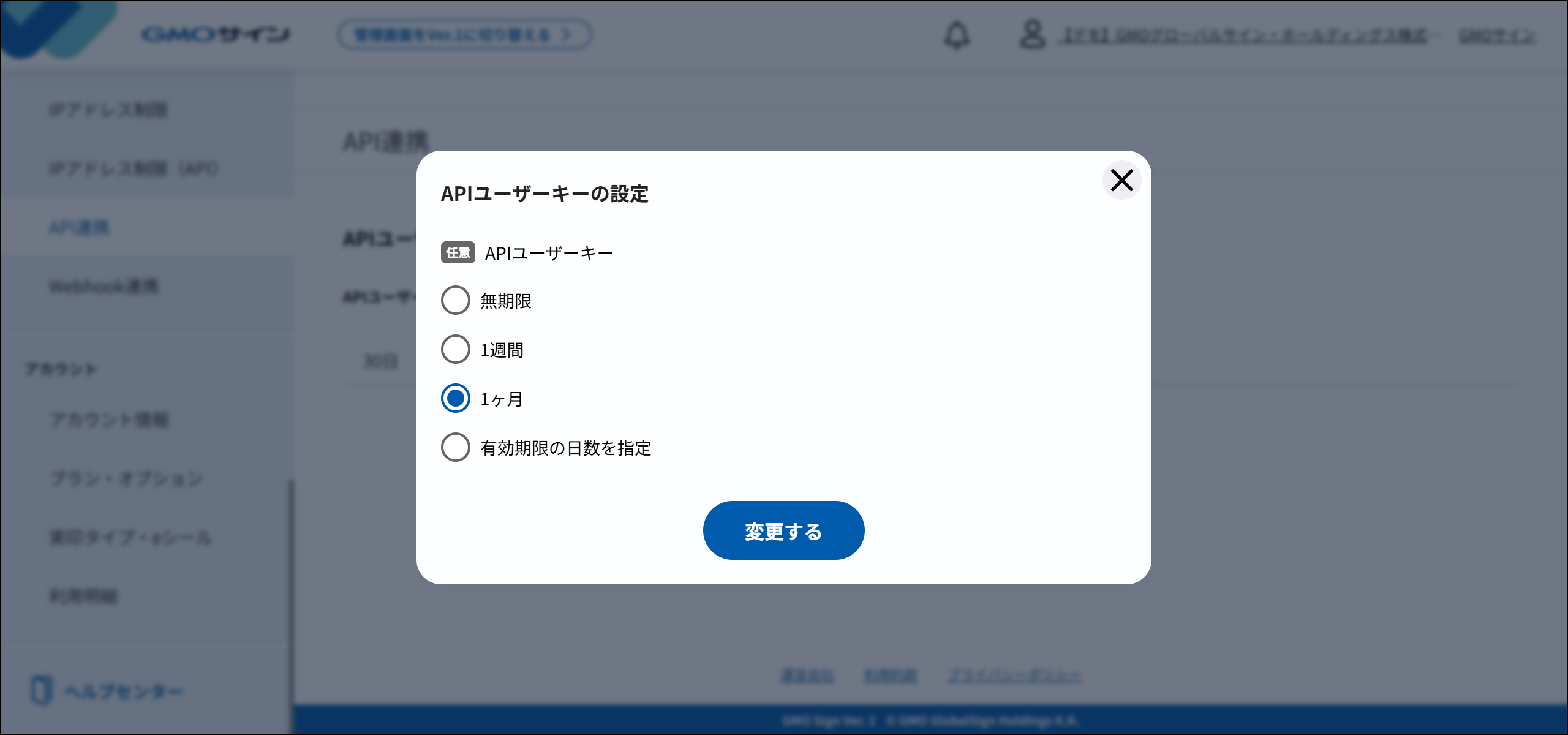 63175395986969-3.png