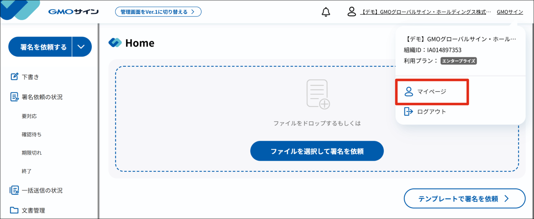63175395986969-7.png