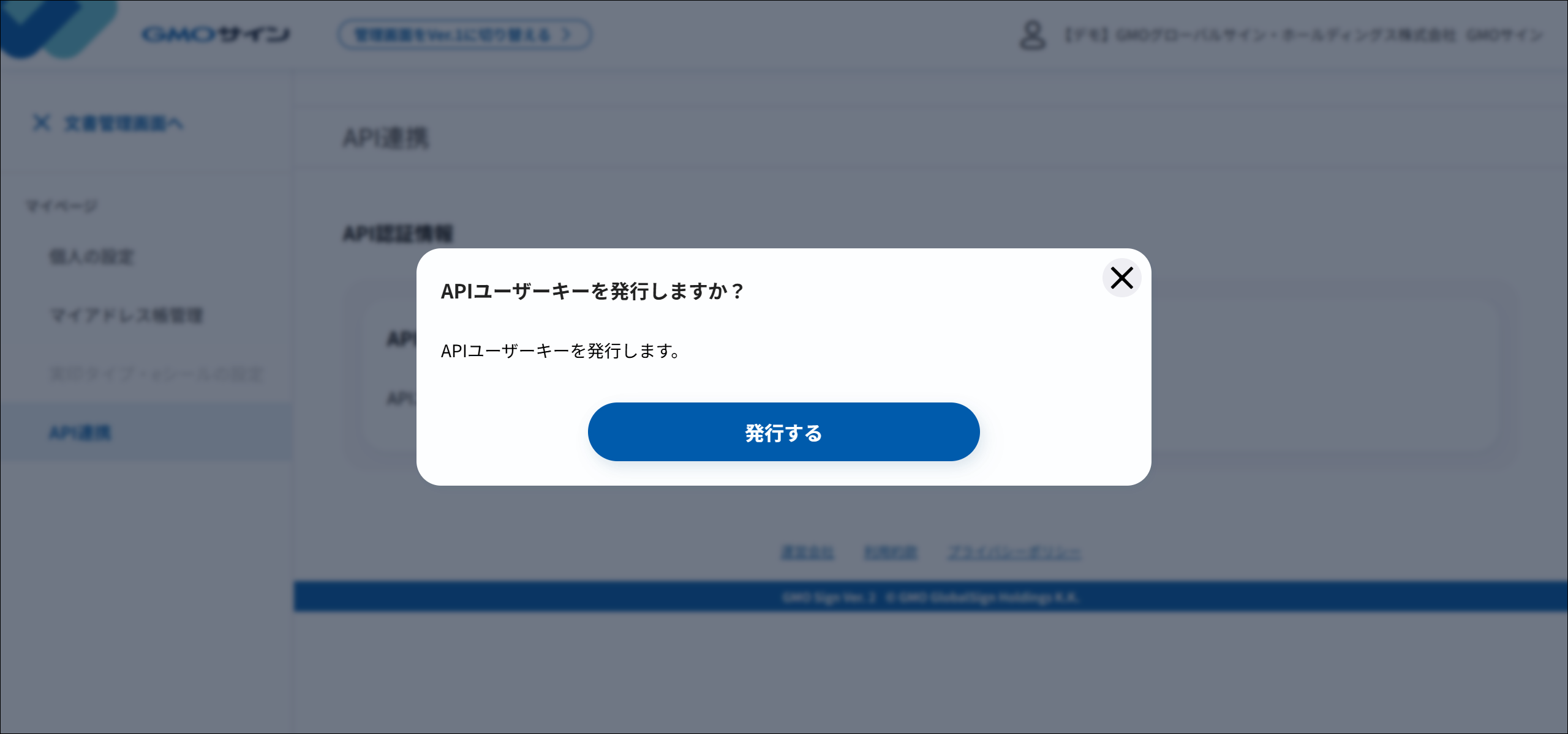 63175395986969-9.png