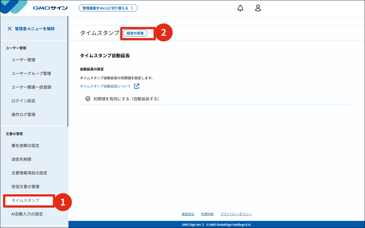 62294590921625-03.png