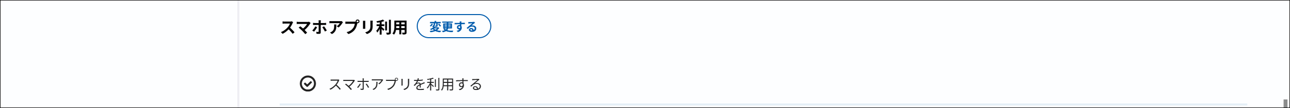 62953091348249-06.png