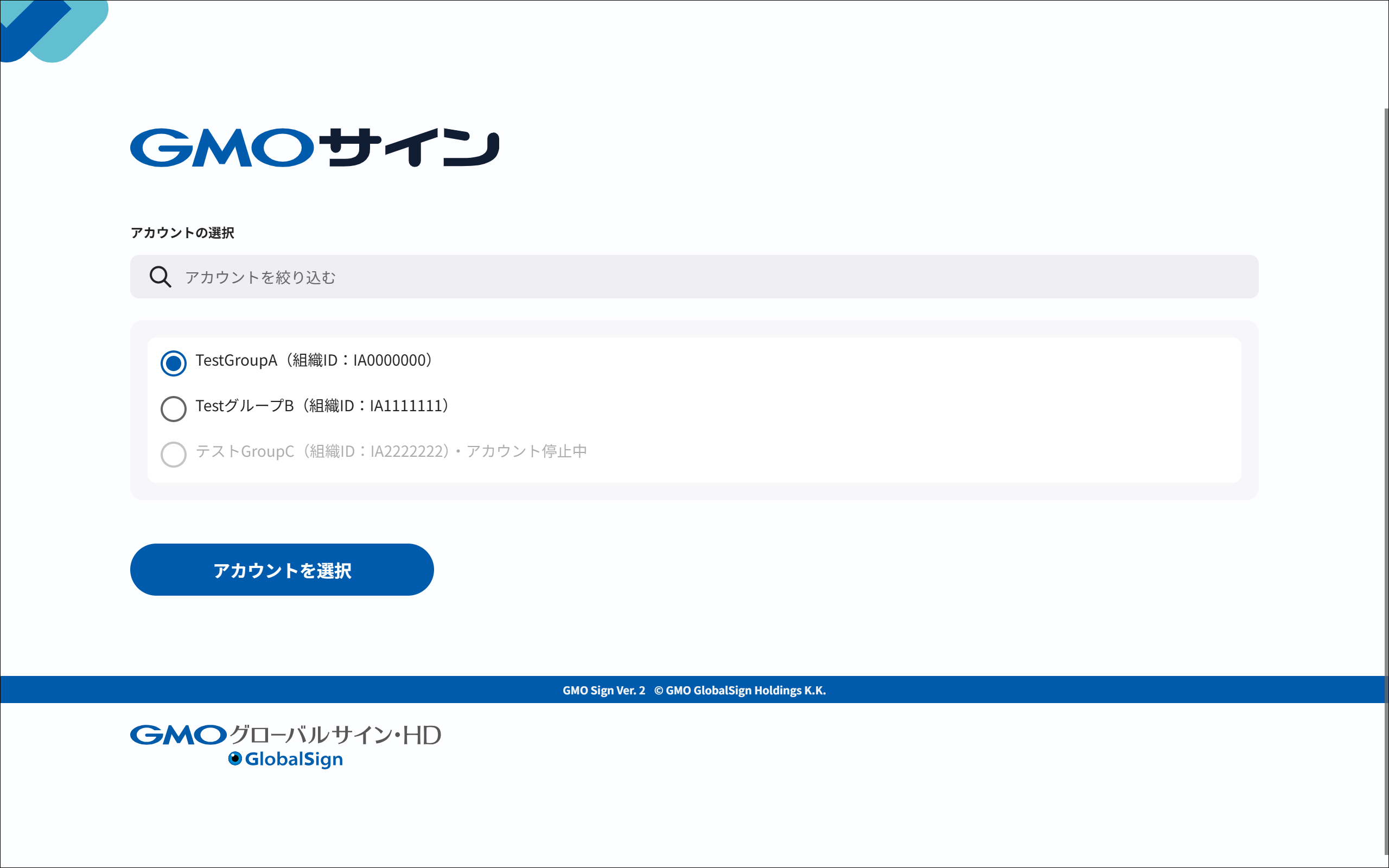 62953091348249-08.png