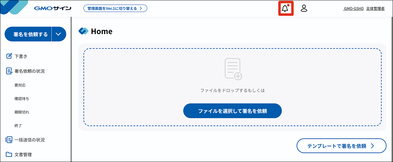60726488785561-01.png